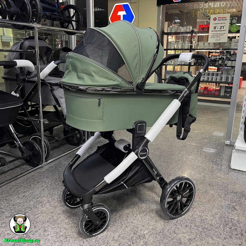 PITUSO MAYLA LUX 2/3 в 1 Модульная коляска с рождения